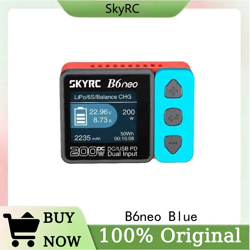 Skyrc B6 Neo Smart Charger - شاحن SkyRC B6 Neo الذكي بقدرة