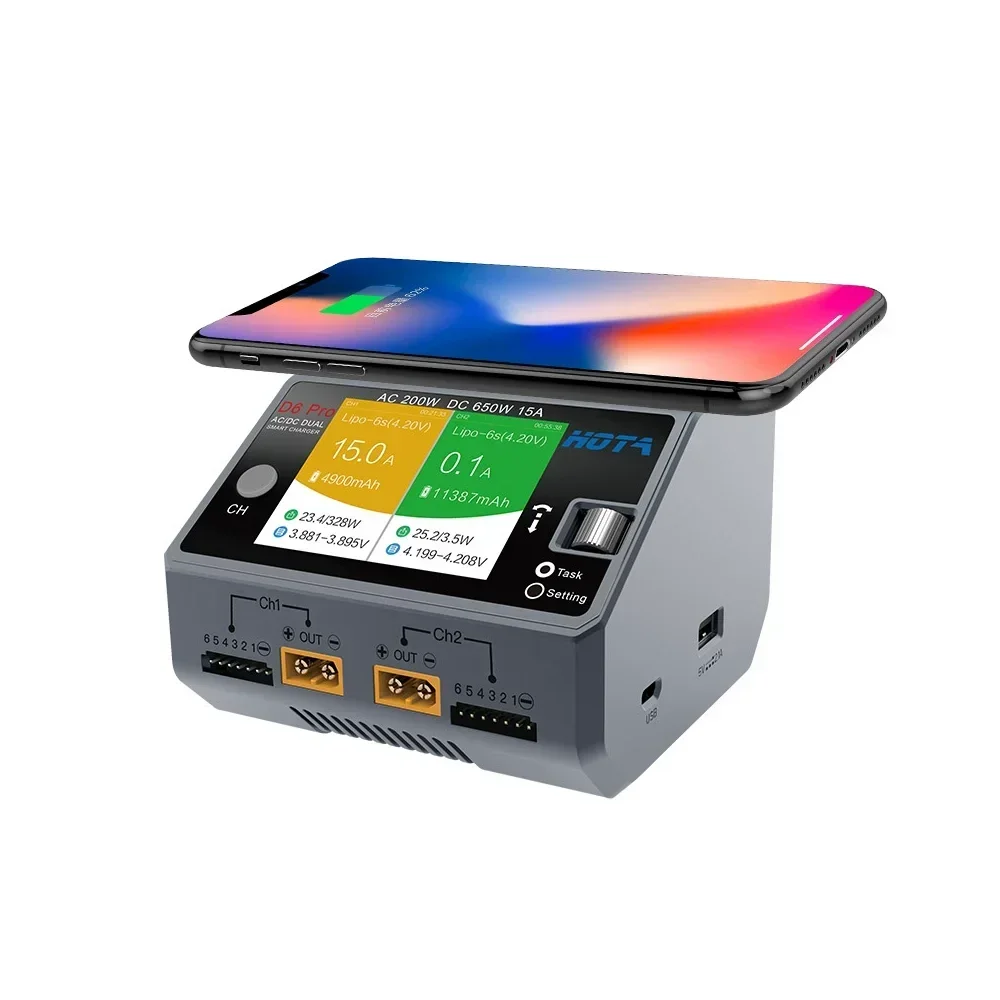 Hota D6 Pro Dual Lipo Charger - شاحن ذكي ثنائي القناة HOTA D6