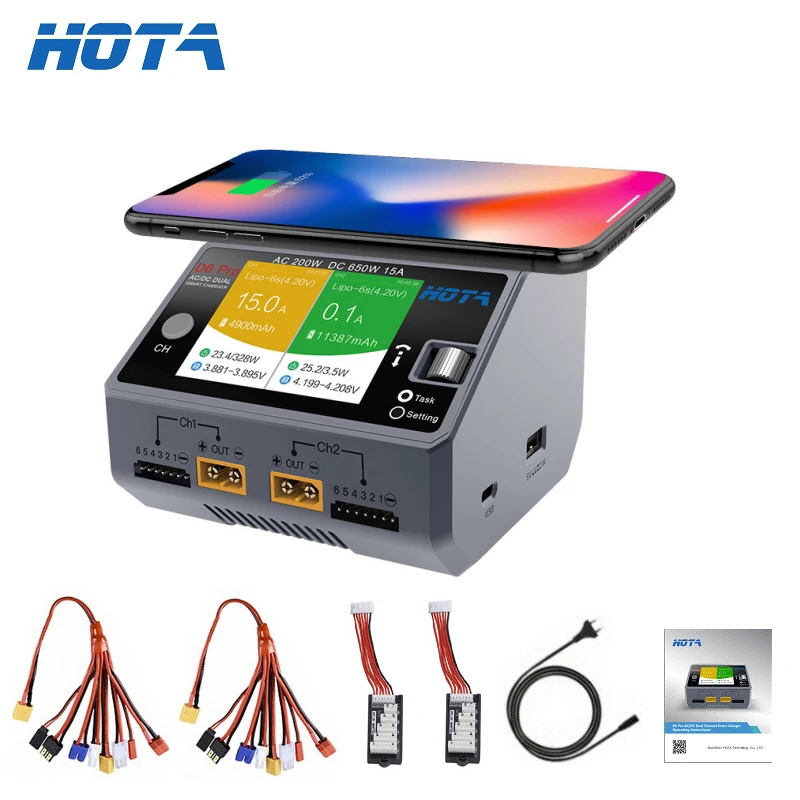 Hota D6 Pro Dual Lipo Charger - Hota D6 المزدوج/برو الذكية شاحن التيار