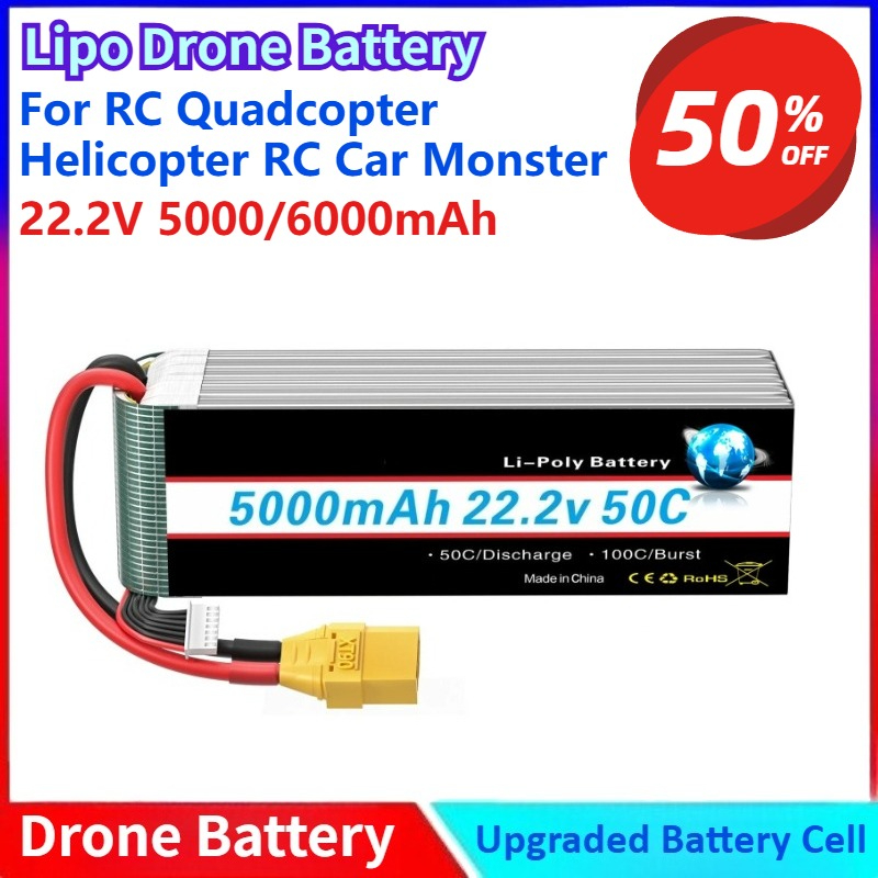 6S Lipo Battery 22.2V 5000Mah - جديد 5000/6000mah 22.2V يبو بطارية 6S
