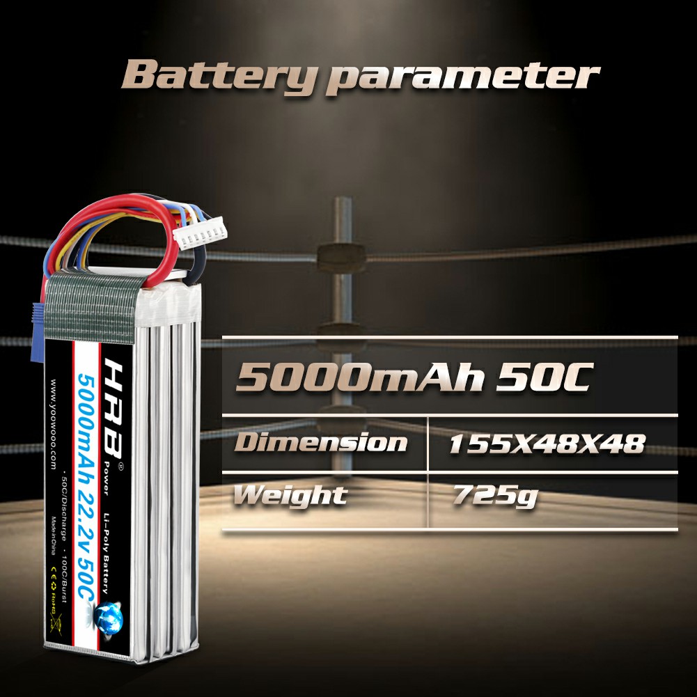 6S Lipo Battery 22.2V 5000Mah - بطارية ليبو HRB 6S 22.2 فولت