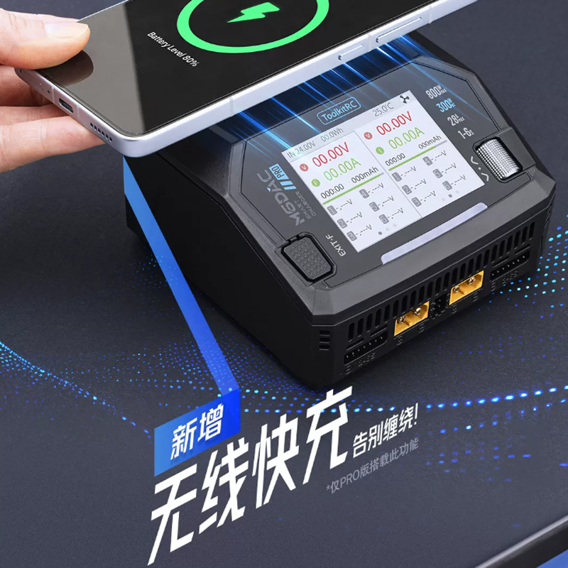 Toolkitrc M6Dac Smart Charger - شاحن ذكي ثنائي القناة ToolkitRC M6DAC