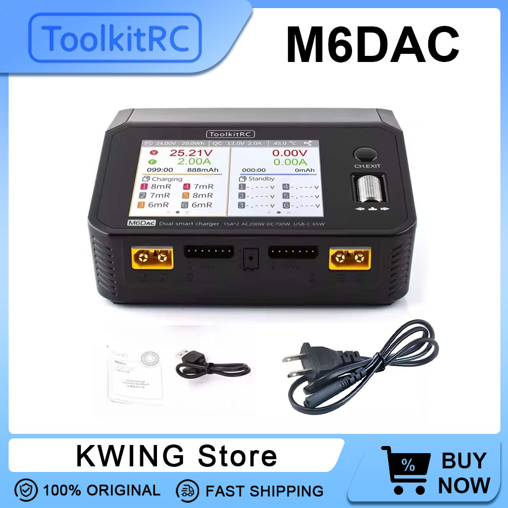 Toolkitrc M6Dac Smart Charger - ToolkitRC M6DAC شاحن ذكي مزدوج التيار