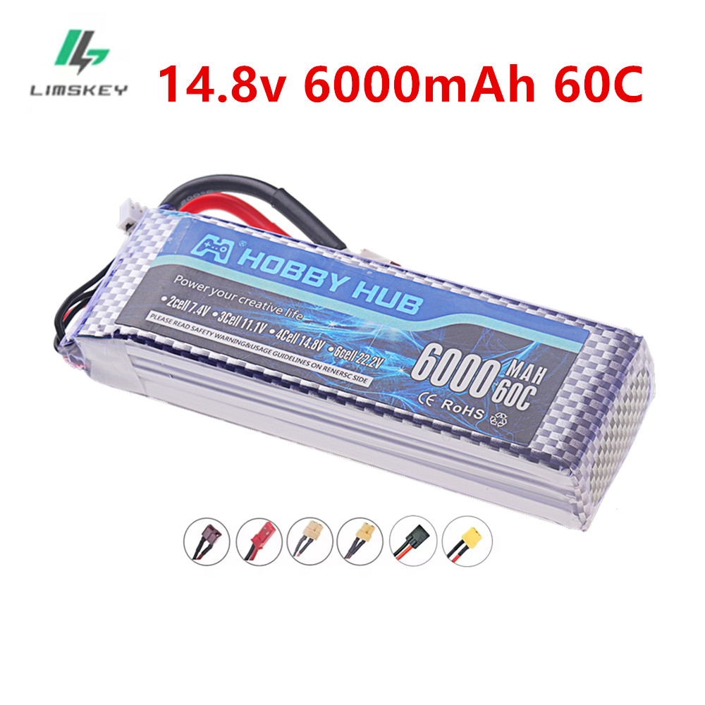 4S Lipo Battery 14.8V 6000Mah - بطارية ليثيوم بوليمر 6000 مللي أمبير