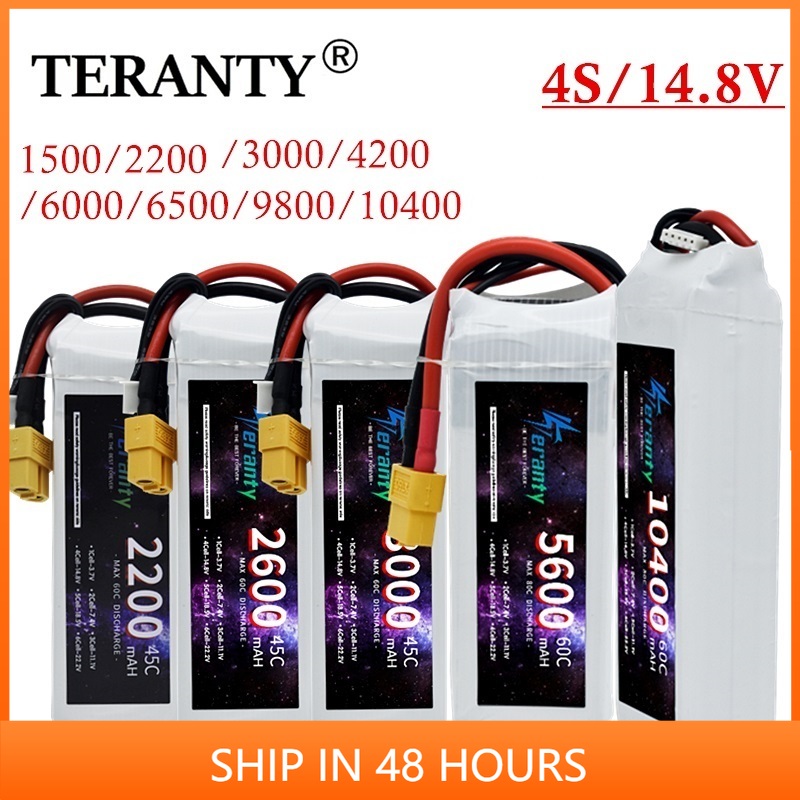 4S Lipo Battery 14.8V 6000Mah - 14.8 فولت RC يبو بطارية 4S