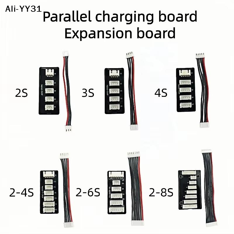 12S Lipo Battery Balancing Board - 【Ayo】1 مجموعة شاحن بطارية RC، لوحة