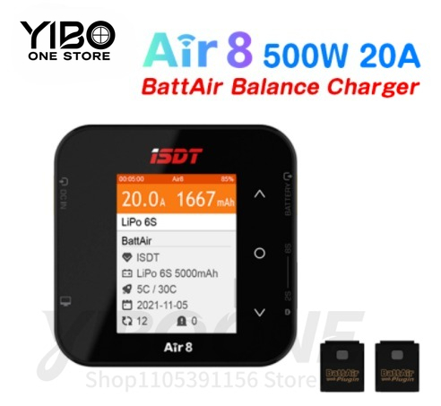 Isdt Air8 8S Lipo Charger - شاحن توازن Air8 500W 20A 1-8S