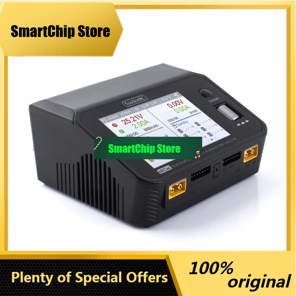 Toolkitrc M6Dac Smart Charger - شاحن وفاحص بطاريات ليثيوم بوليمر ذكي