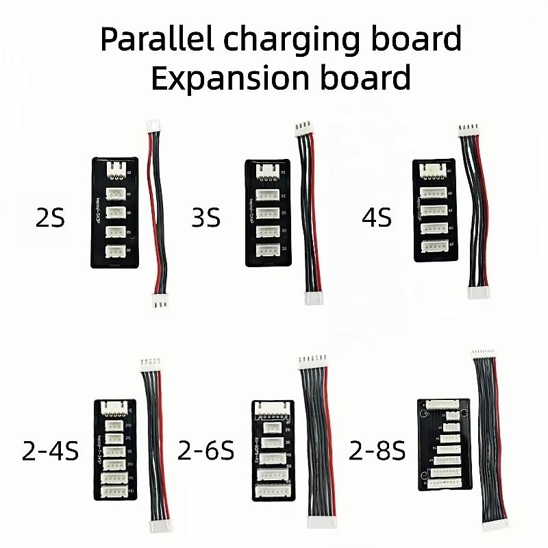 12S Lipo Battery Balancing Board - مجموعة واحدة من شاحن بطارية RC