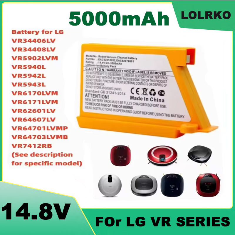 4S Lipo Battery 14.8V 6000Mah - بطارية بديلة محسنة بسعة 5000 مللي