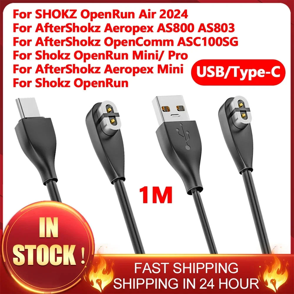 شاحن مغناطيسي USB/Type-C كابل  - مراجعة Skyrc B6 Neo Smart Charger وسعره
