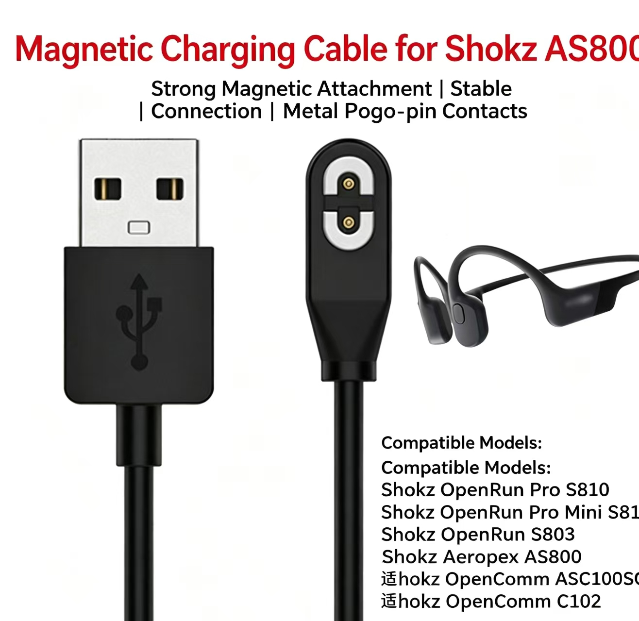 كابل شحن مغناطيسي بموصلات بوجو - مراجعة Skyrc B6 Neo Smart Charger وسعره