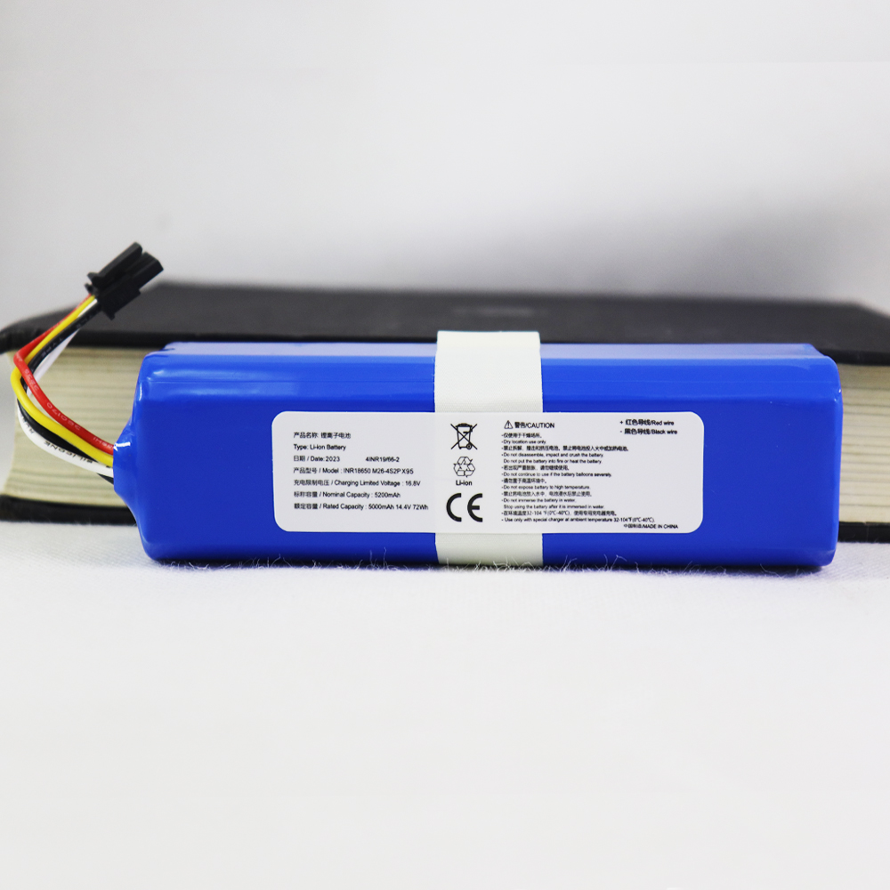 عالية الجودة INR18650 M26-4S2P - مراجعة 4S Lipo Battery 14.8V 6000Mah وسعره