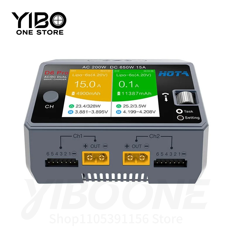شاحن بطارية ذكي D6 Pro أسود بق - مراجعة Hota D6 Pro Dual Lipo Charger وسعره