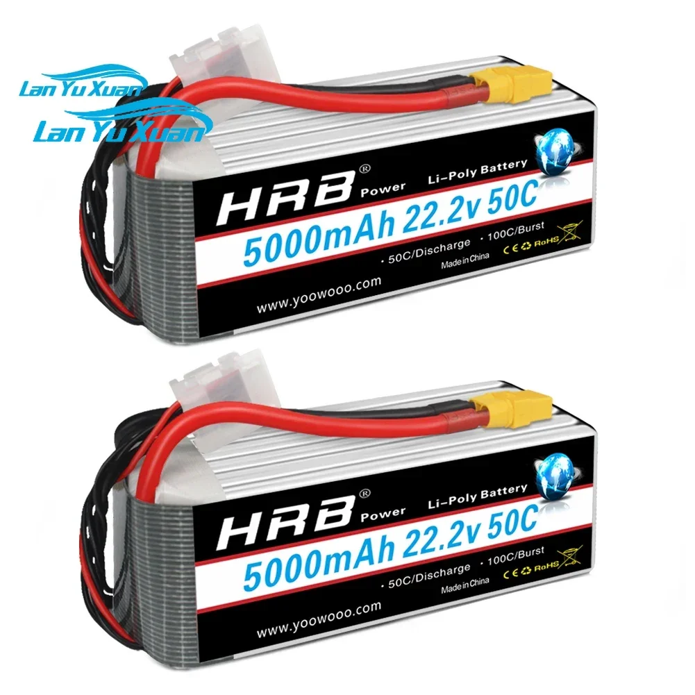2 قطعة 6S يبو بطارية 22.2 فولت - مراجعة 6S Lipo Battery 22.2V 5000Mah وسعره