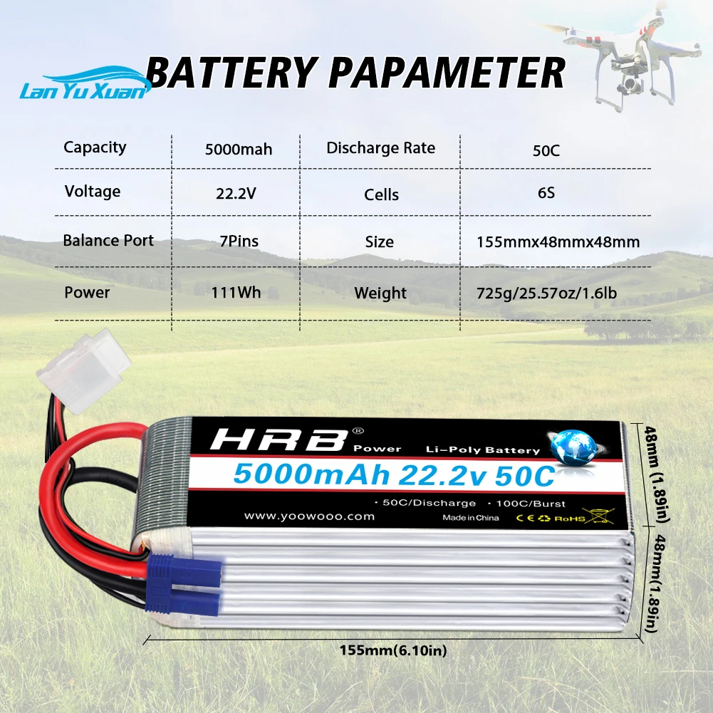 2 قطعة 6S يبو بطارية 22.2 فولت - مراجعة 6S Lipo Battery 22.2V 5000Mah وسعره