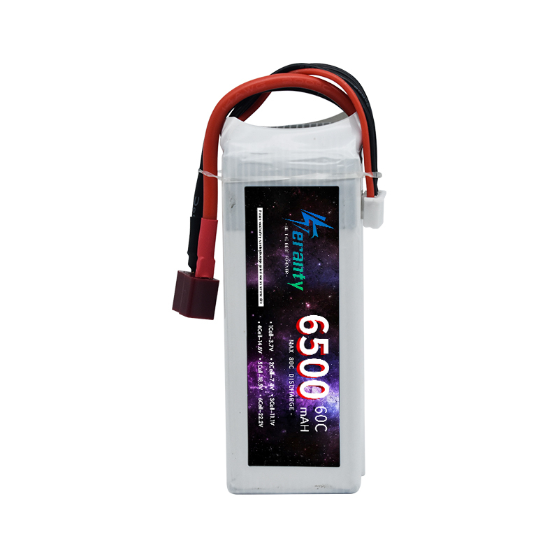 60C يبو بطارية 14.8V 4S 4200mA - مراجعة 4S Lipo Battery 14.8V 6000Mah وسعره