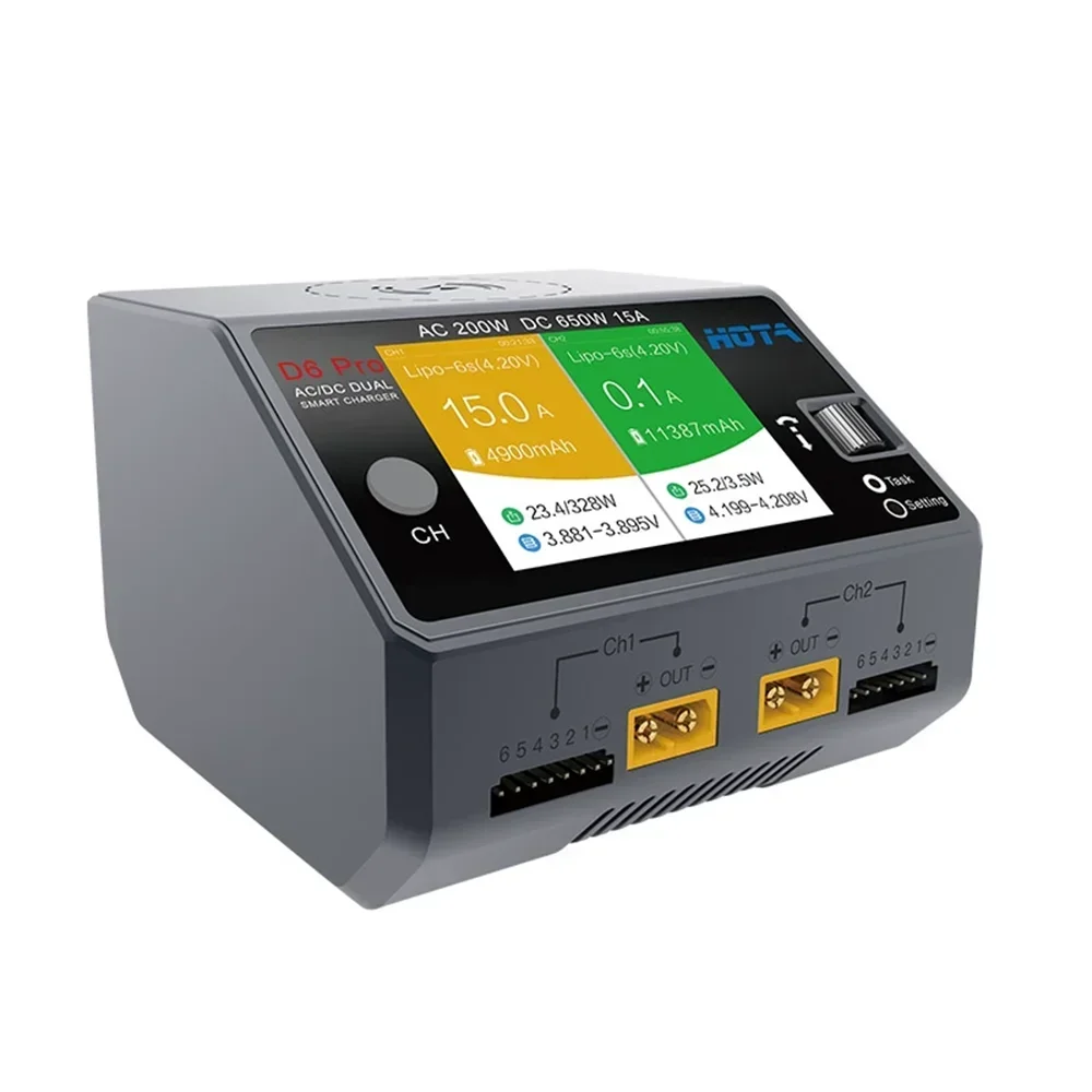 شاحن ذكي ثنائي القناة HOTA D6  - مراجعة Hota D6 Pro Dual Lipo Charger وسعره