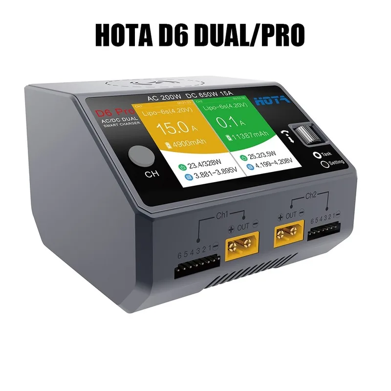 Hota D6 المزدوج/برو الذكية شاح - مراجعة Hota D6 Pro Dual Lipo Charger وسعره