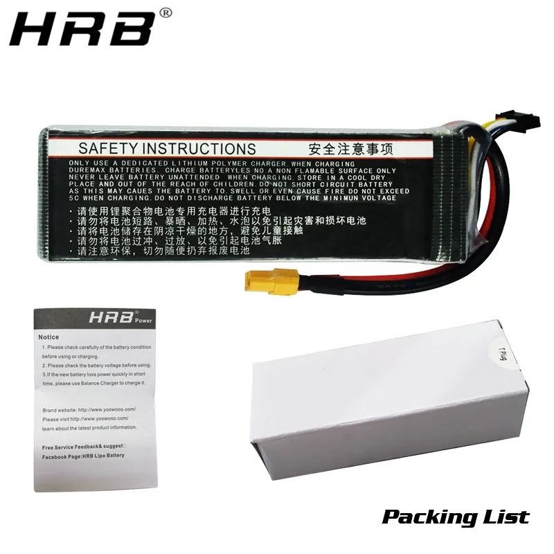 بطارية ليبو HRB 6S 22.2 فولت 5 - مراجعة 6S Lipo Battery 22.2V 5000Mah وسعره