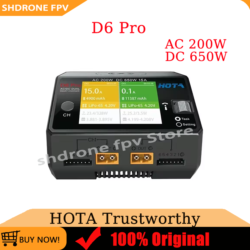 شاحن أصلي HOTA D6 Pro AC 200W  - مراجعة Hota D6 Pro Dual Lipo Charger وسعره