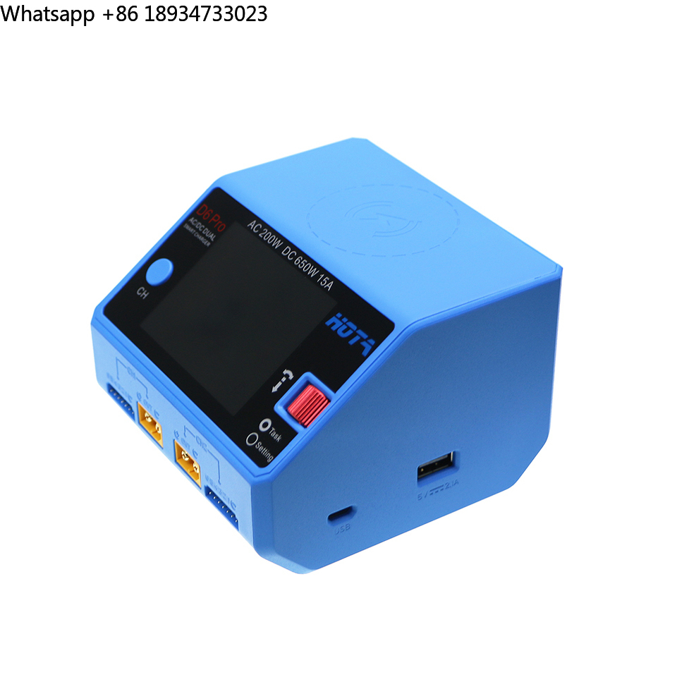 HOTA D6 Pro شاحن ذكي ثنائي الق - مراجعة Hota D6 Pro Dual Lipo Charger وسعره