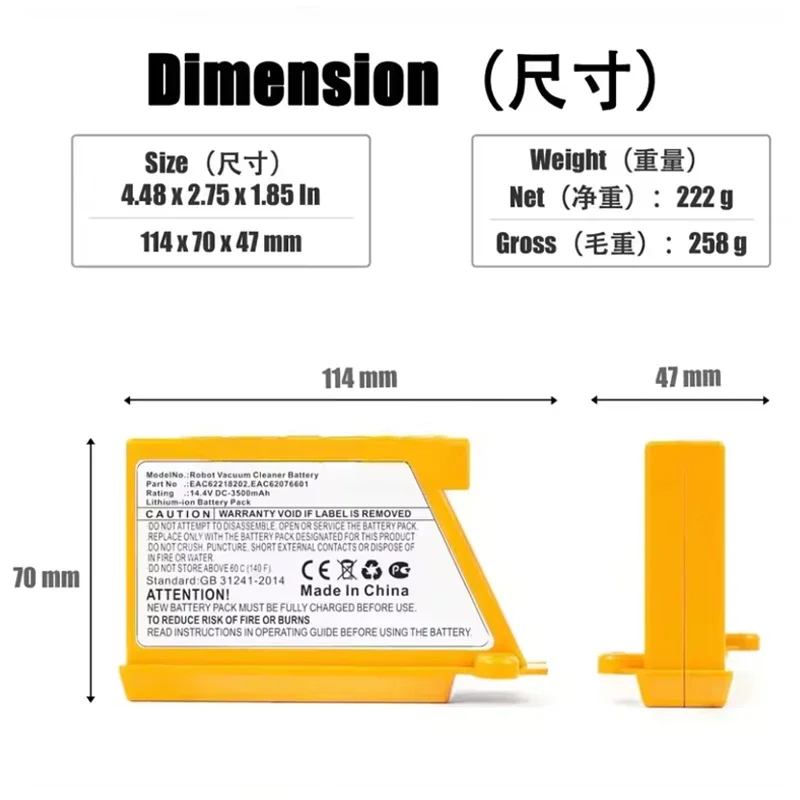 بطارية بديلة محسنة بسعة 5000 م - مراجعة 4S Lipo Battery 14.8V 6000Mah وسعره