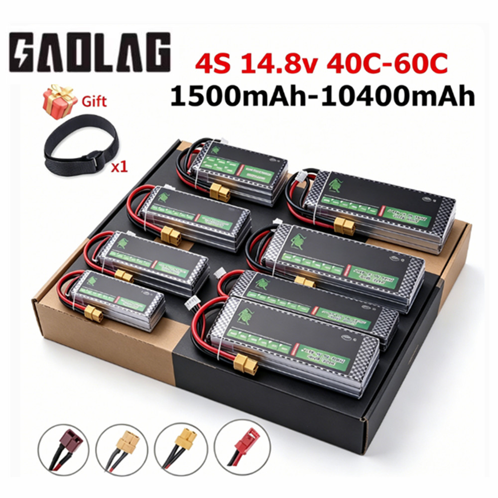 بطارية ليثيوم بوليمر 4s 1500ma - مراجعة 4S Lipo Battery 14.8V 6000Mah وسعره